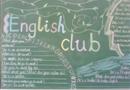 Ӣڰ屨_English Club