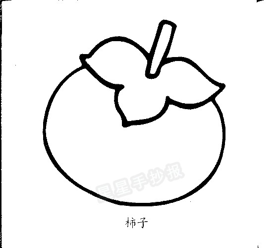 Ӽʻ