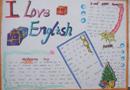 ӢֳI love english